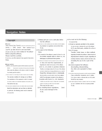 honda freed 2016 2017 2018 & 2019 navigation & multimedia system manual (jdm)